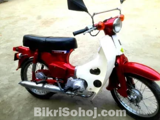 Honda 50cc